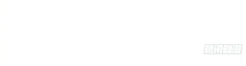 Forced To Become the Villain’s Son-in-law Chapter 306 Gambar 19