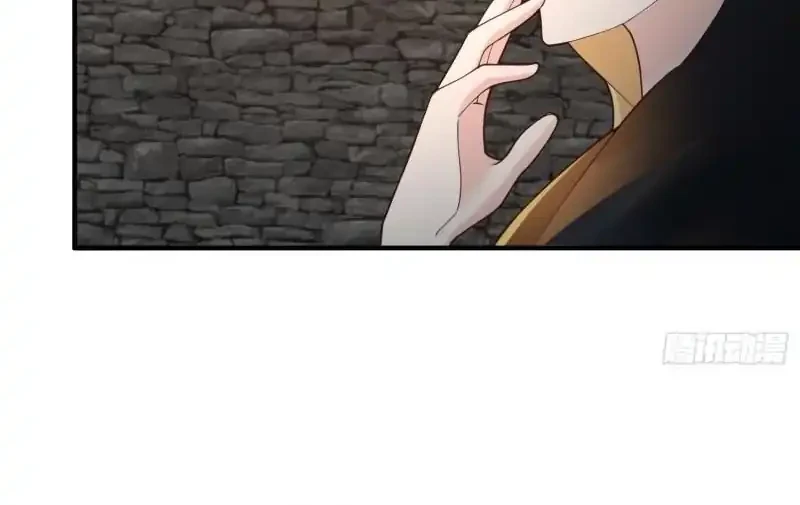 Forced To Become the Villain’s Son-in-law Chapter 315 Gambar 22