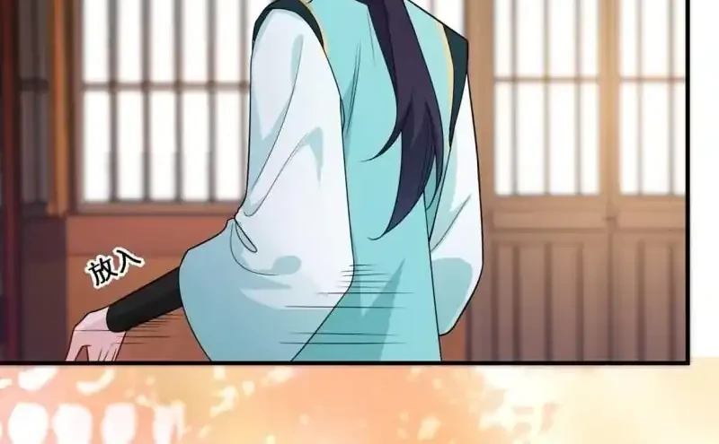 Forced To Become the Villain’s Son-in-law Chapter 327 Gambar 4