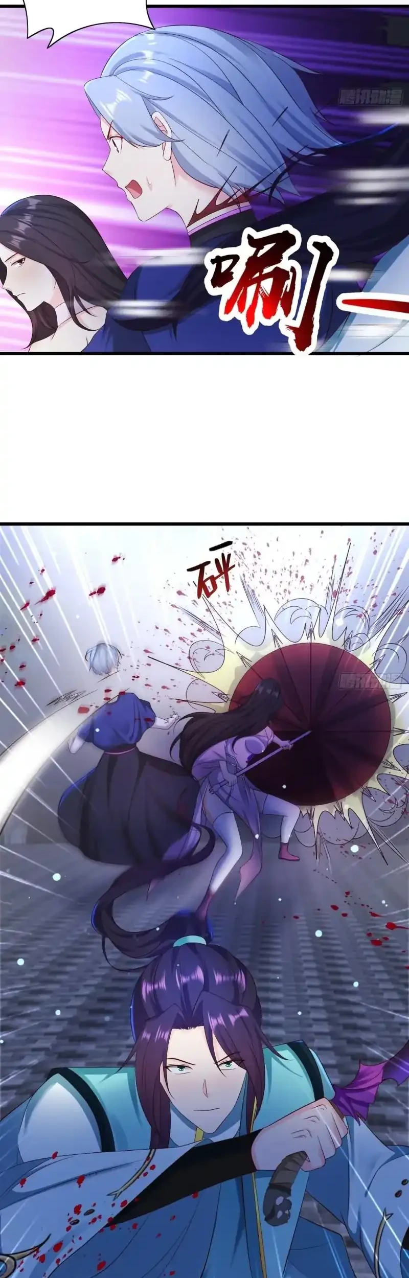 Forced To Become the Villain’s Son-in-law Chapter 332 Gambar 18