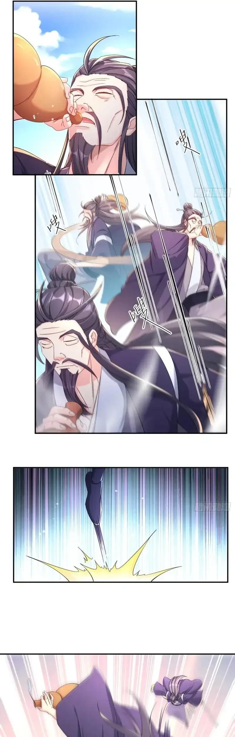 Forced To Become the Villain’s Son-in-law Chapter 336 Gambar 10