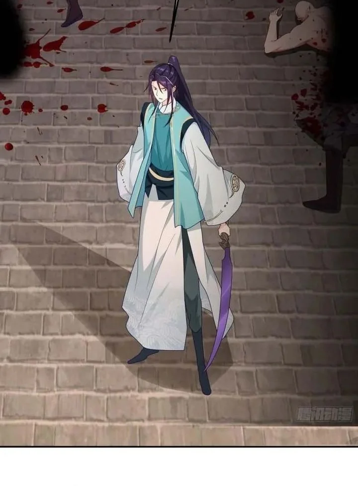 Forced To Become the Villain’s Son-in-law Chapter 358 Gambar 12