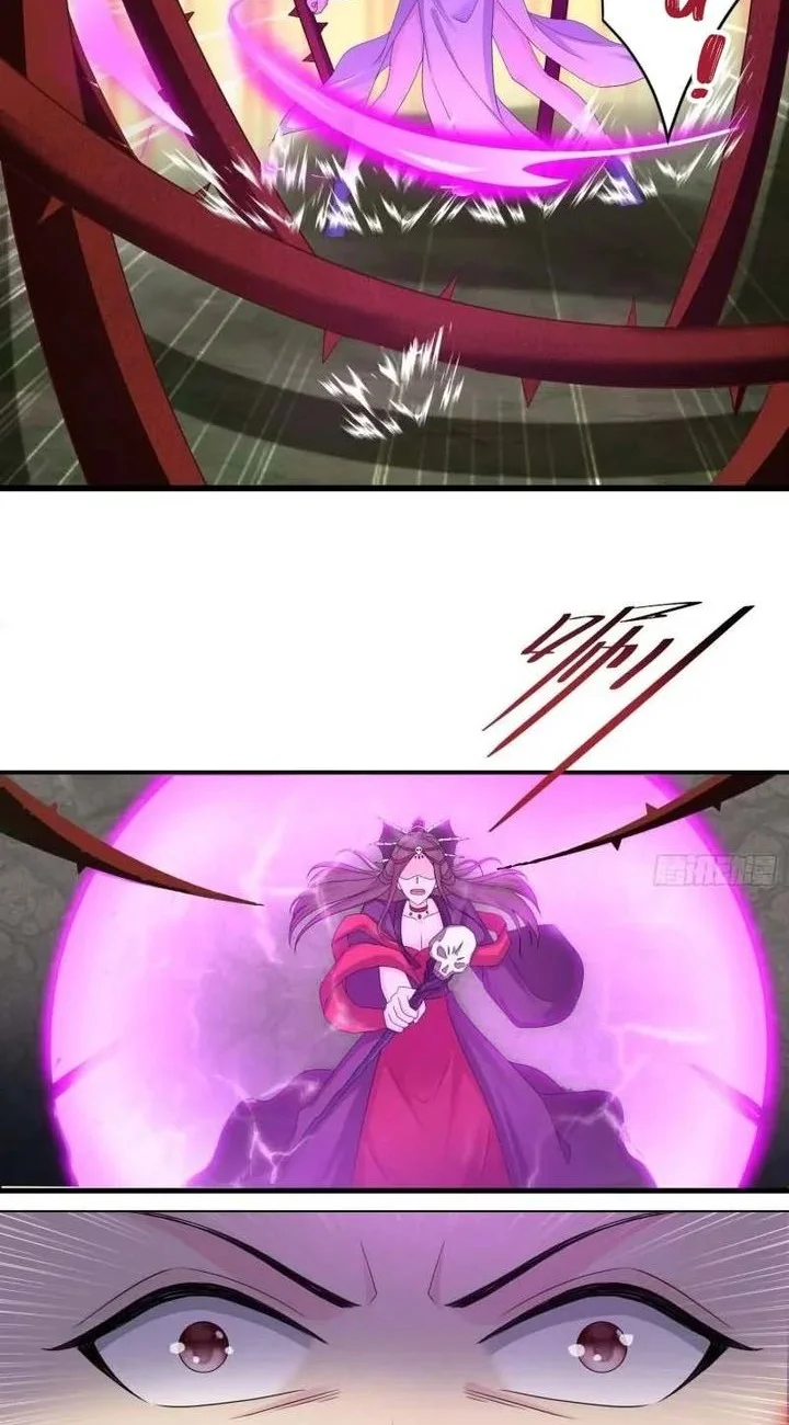 Forced To Become the Villain’s Son-in-law Chapter 359 Gambar 17