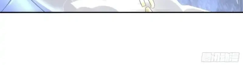 Forced To Become the Villain’s Son-in-law Chapter 370 Gambar 19