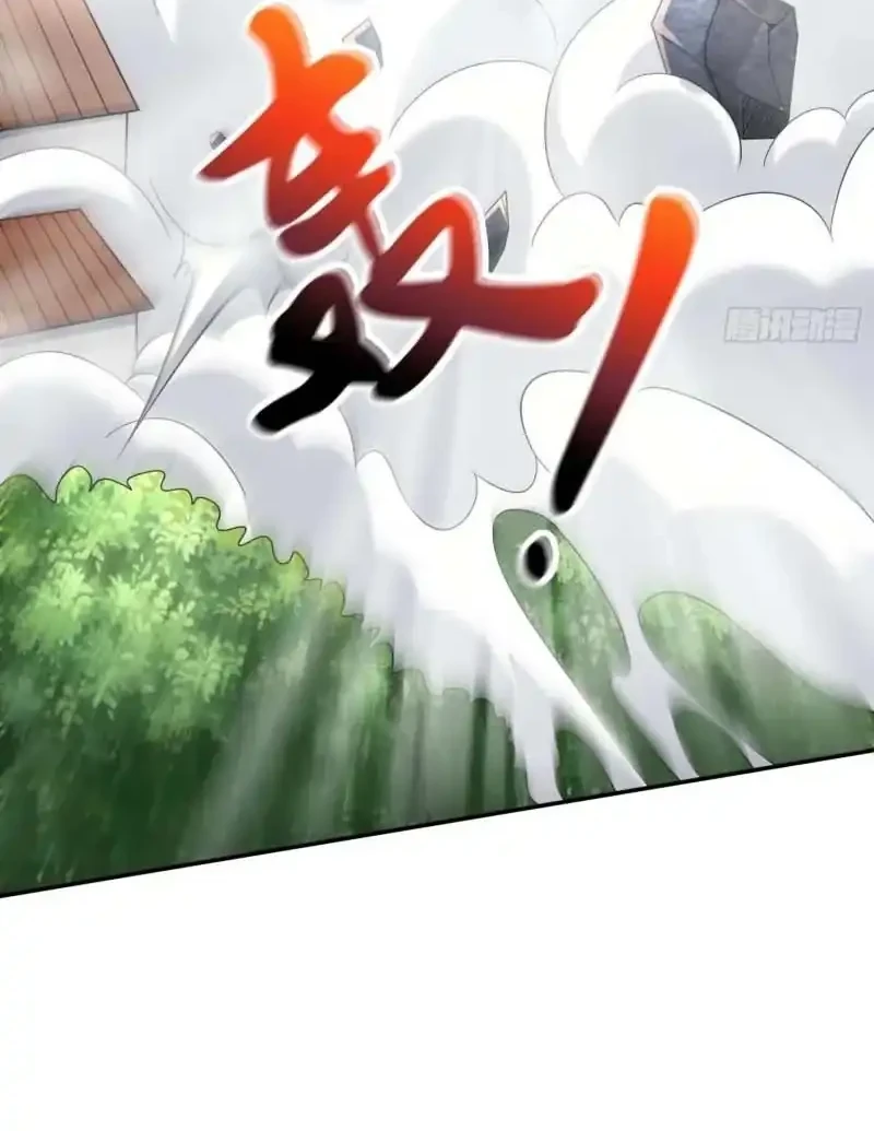 Forced To Become the Villain’s Son-in-law Chapter 372 Gambar 19