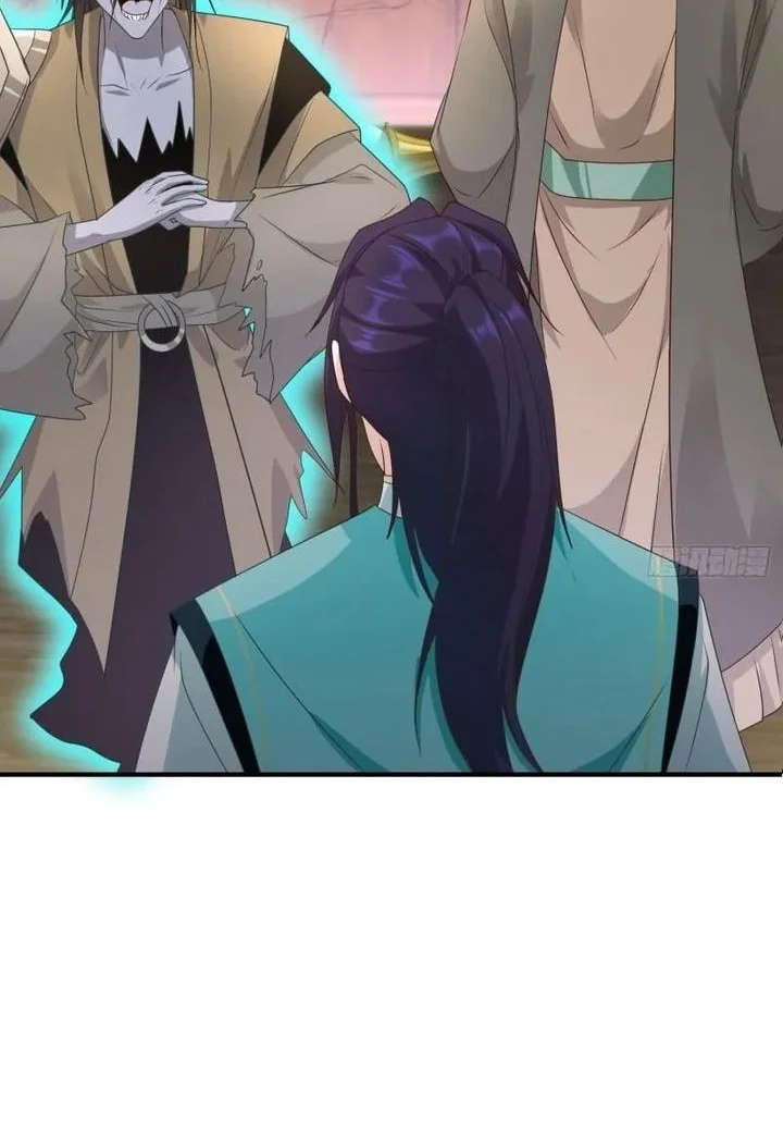 Forced To Become the Villain’s Son-in-law Chapter 377 Gambar 26