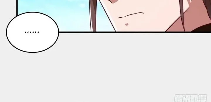 Forced To Become the Villain’s Son-in-law Chapter 379 Gambar 24