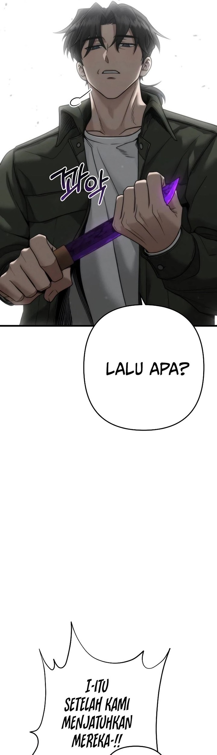 Foreigner on the Periphery Chapter 42 Gambar 35