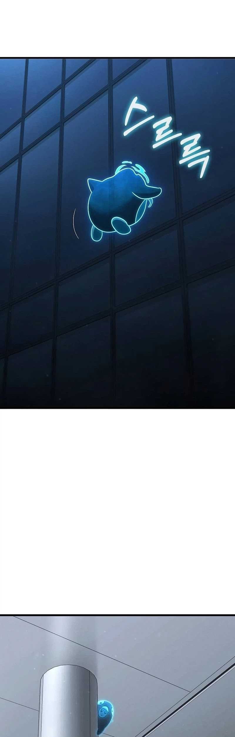 Foreigner on the Periphery Chapter 43 Gambar 63