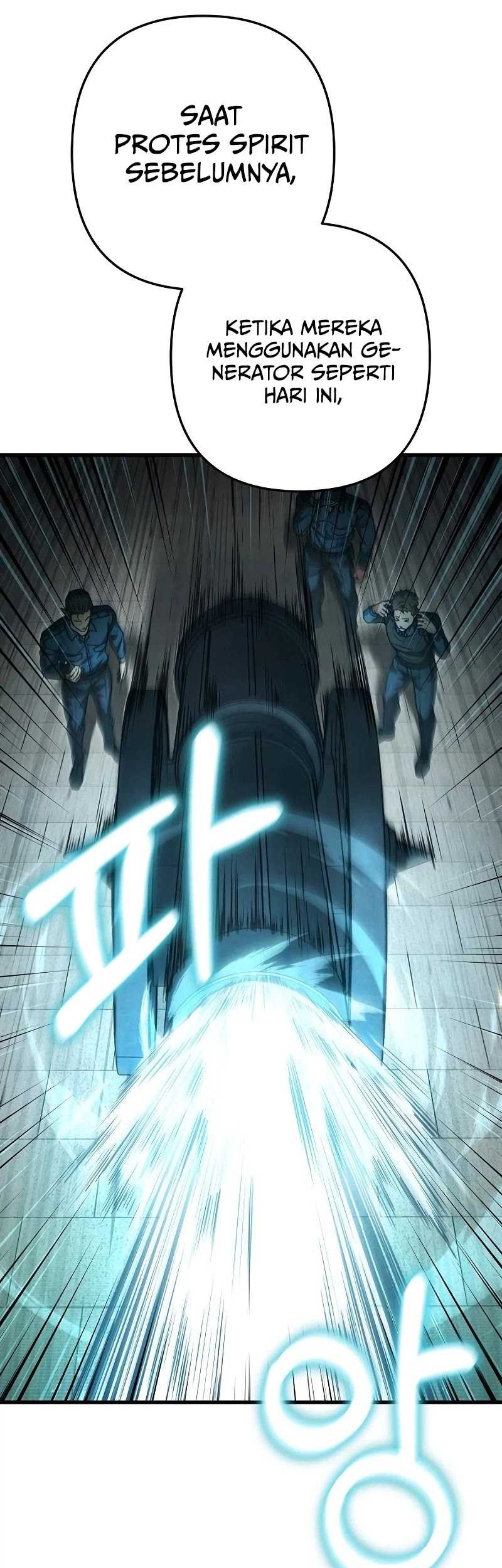 Foreigner on the Periphery Chapter 43 Gambar 39