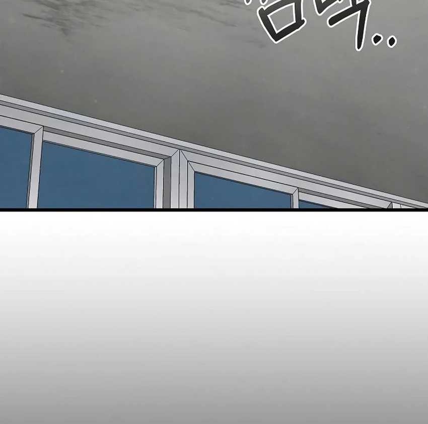 Foreigner on the Periphery Chapter 44 Gambar 73
