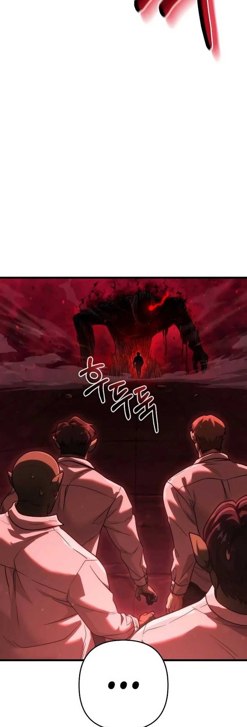 Foreigner on the Periphery Chapter 45 Gambar 49