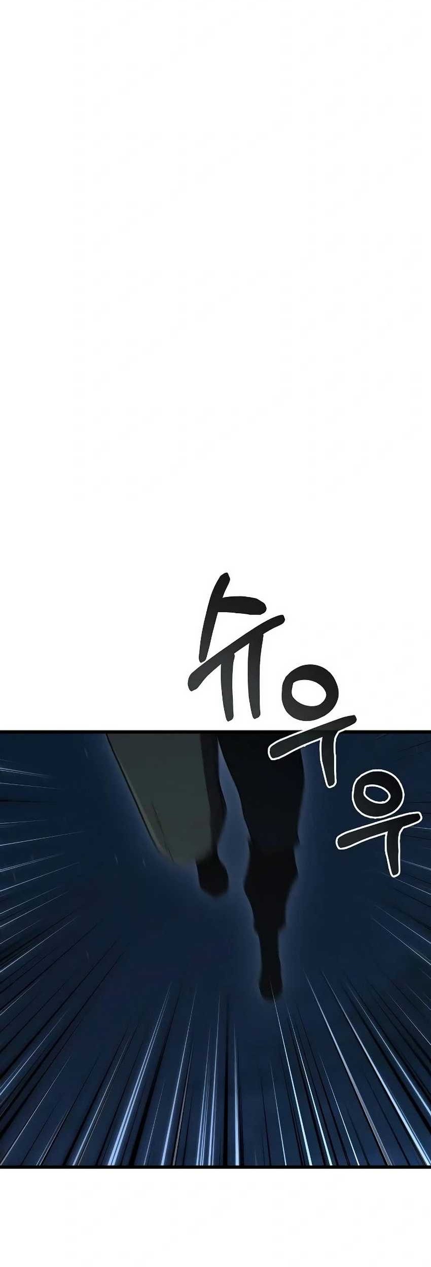 Foreigner on the Periphery Chapter 45 Gambar 59