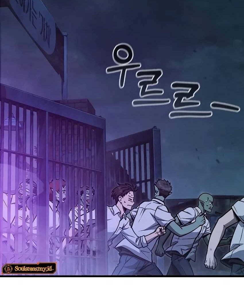 Foreigner on the Periphery Chapter 45 Gambar 10