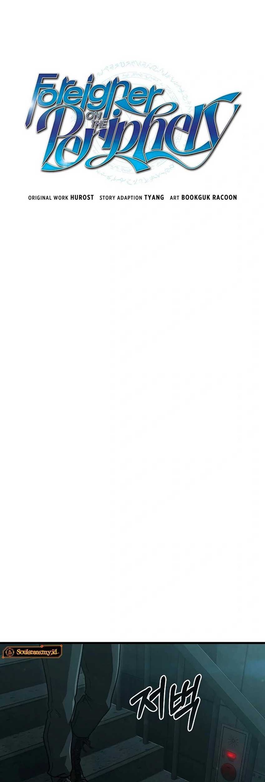 Foreigner on the Periphery Chapter 45 Gambar 17