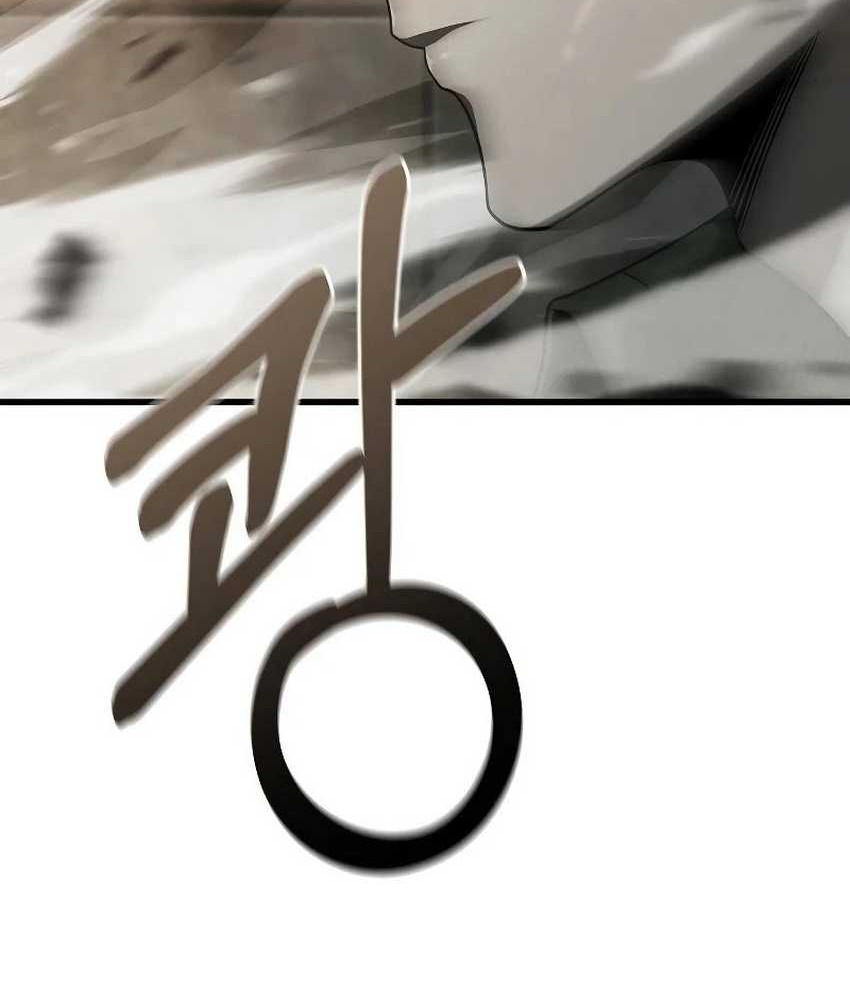 Foreigner on the Periphery Chapter 45 Gambar 32