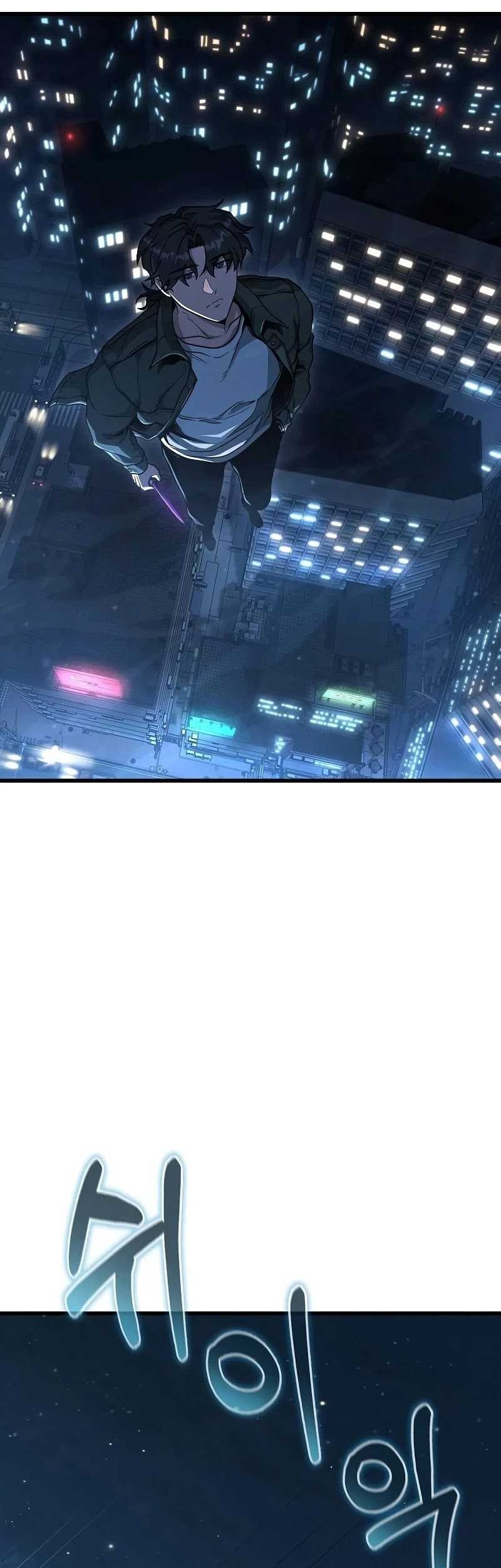 Foreigner on the Periphery Chapter 47 Gambar 7