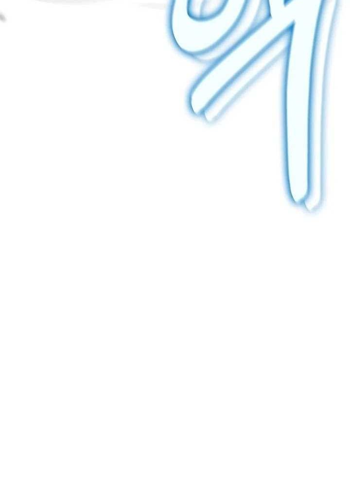 Foreigner on the Periphery Chapter 49 Gambar 28