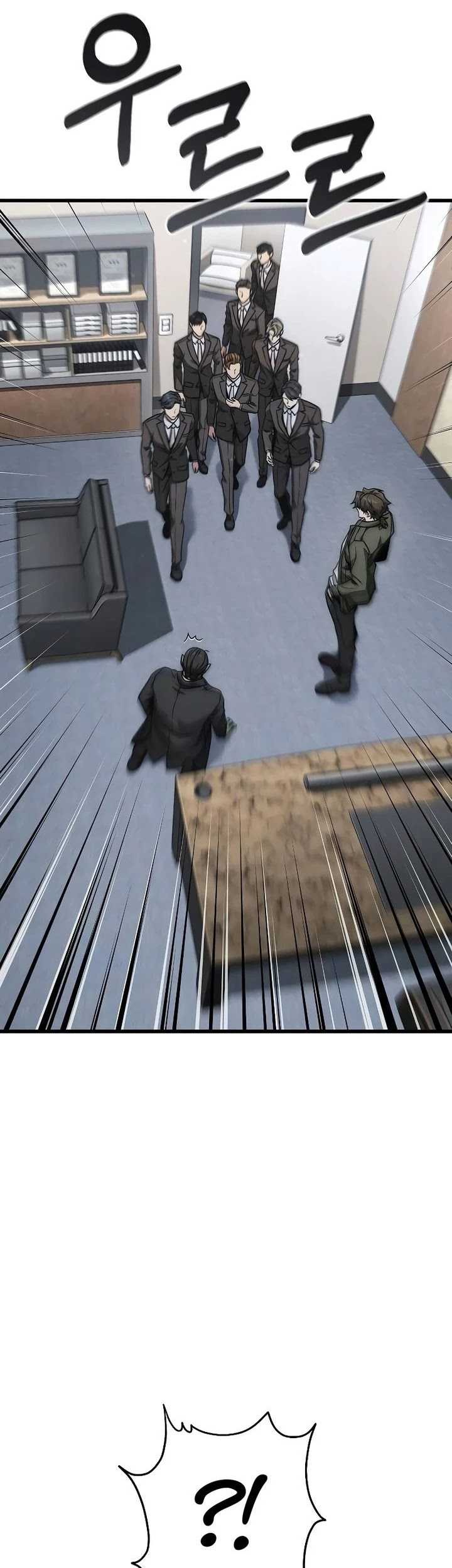 Foreigner on the Periphery Chapter 49 Gambar 47