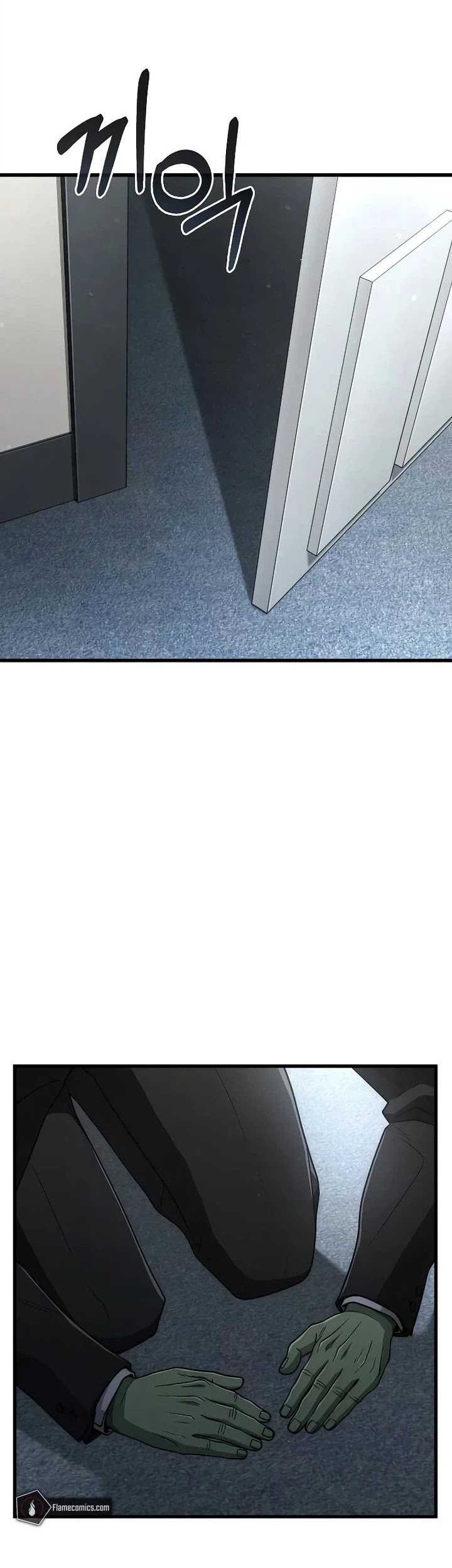 Foreigner on the Periphery Chapter 49 Gambar 3