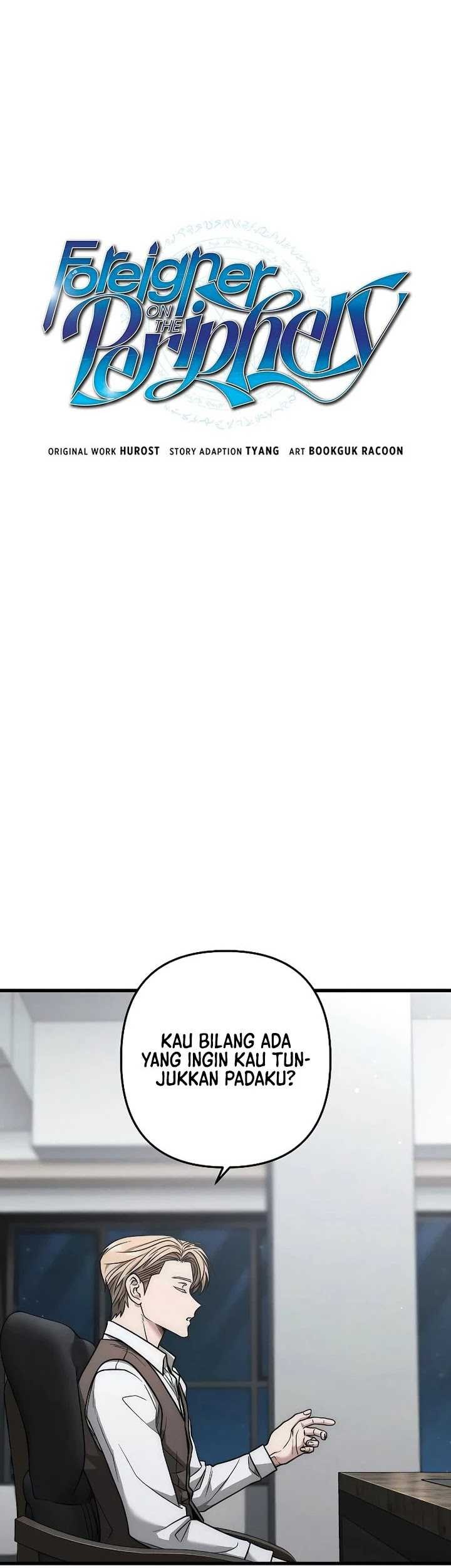 Foreigner on the Periphery Chapter 49 Gambar 8