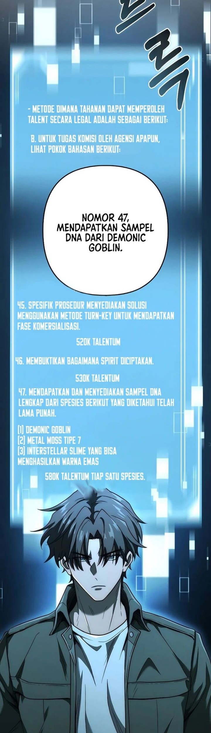 Foreigner on the Periphery Chapter 55 Gambar 46