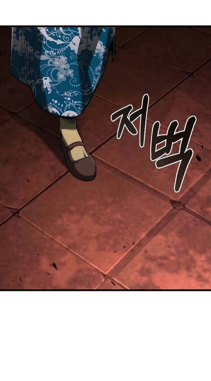 Foreigner on the Periphery Chapter 55 Gambar 18