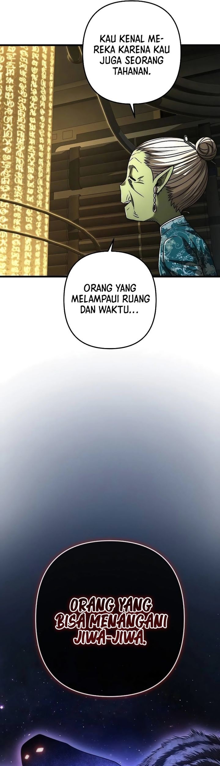 Foreigner on the Periphery Chapter 56 Gambar 18