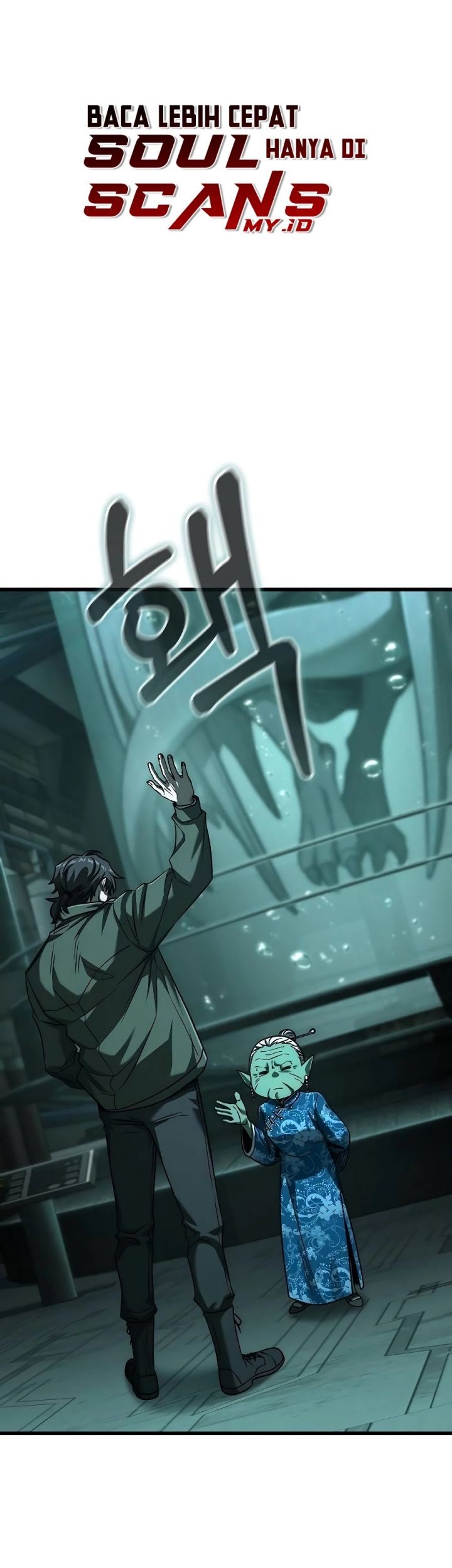 Baca Manhwa Foreigner on the Periphery Chapter 56 Gambar 2