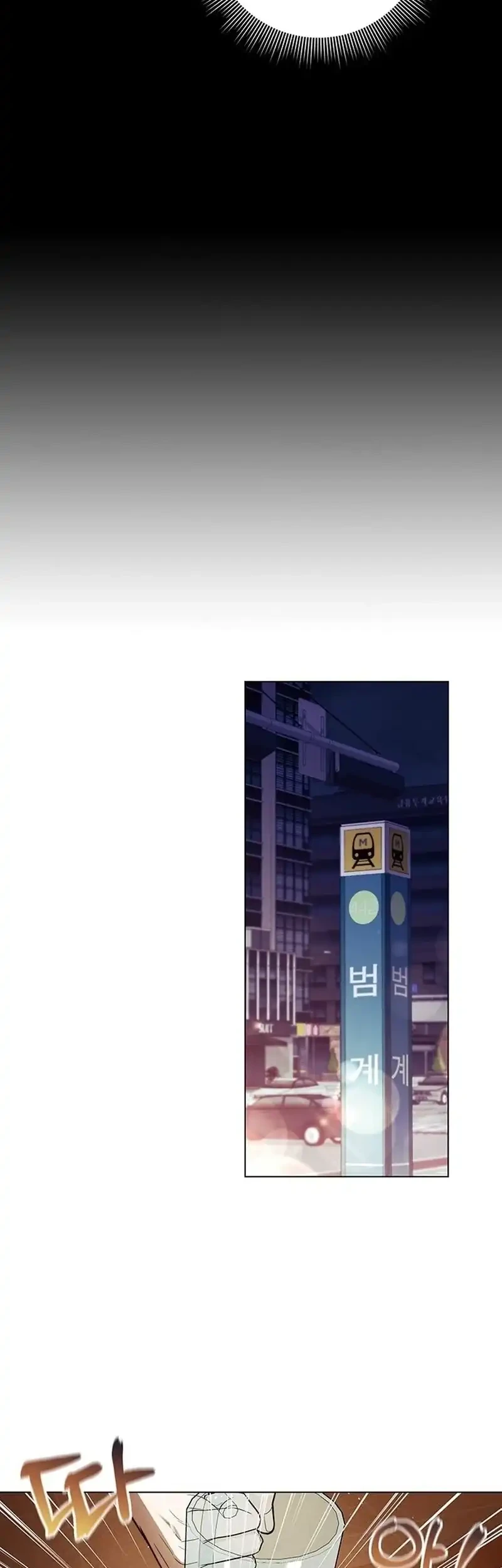 Foresighting Politician The Politician Who Can See the Future Chapter 1 Gambar 54