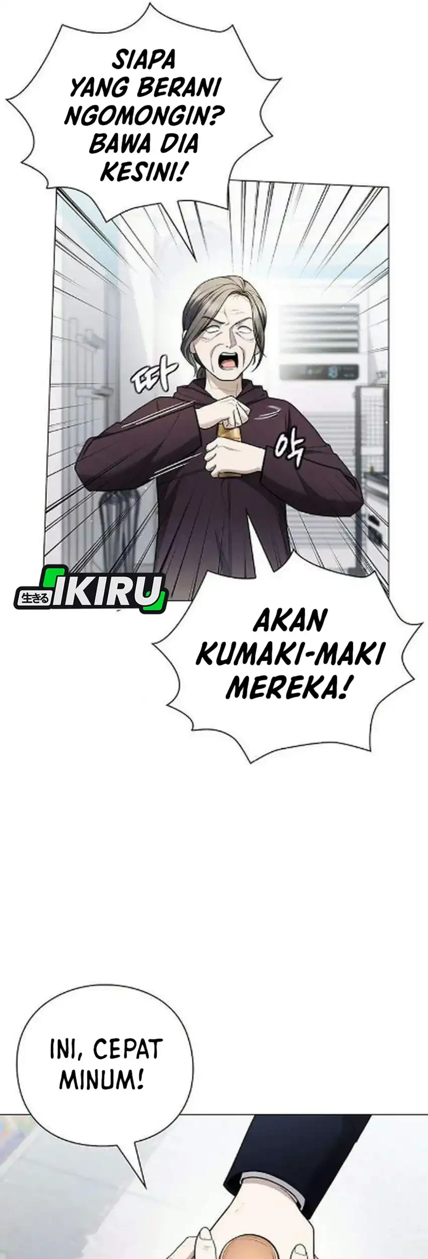 Foresighting Politician The Politician Who Can See the Future Chapter 18 Gambar 34