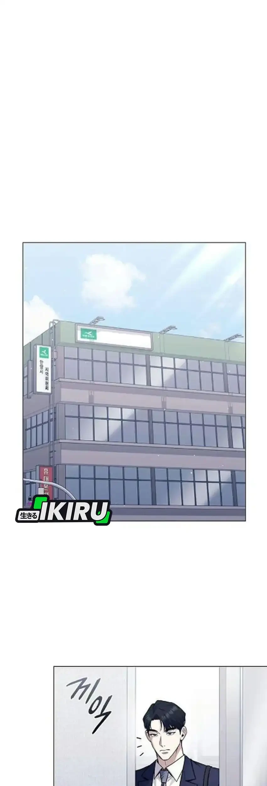 Foresighting Politician The Politician Who Can See the Future Chapter 18 Gambar 50