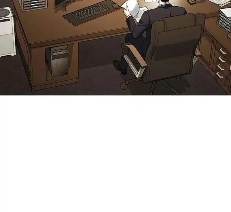 Foresighting Politician The Politician Who Can See the Future Chapter 23 Gambar 23