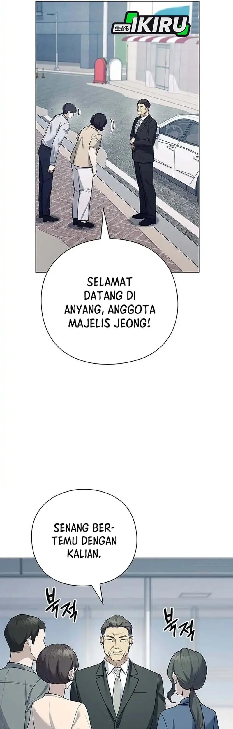 Foresighting Politician The Politician Who Can See the Future Chapter 26 Gambar 7