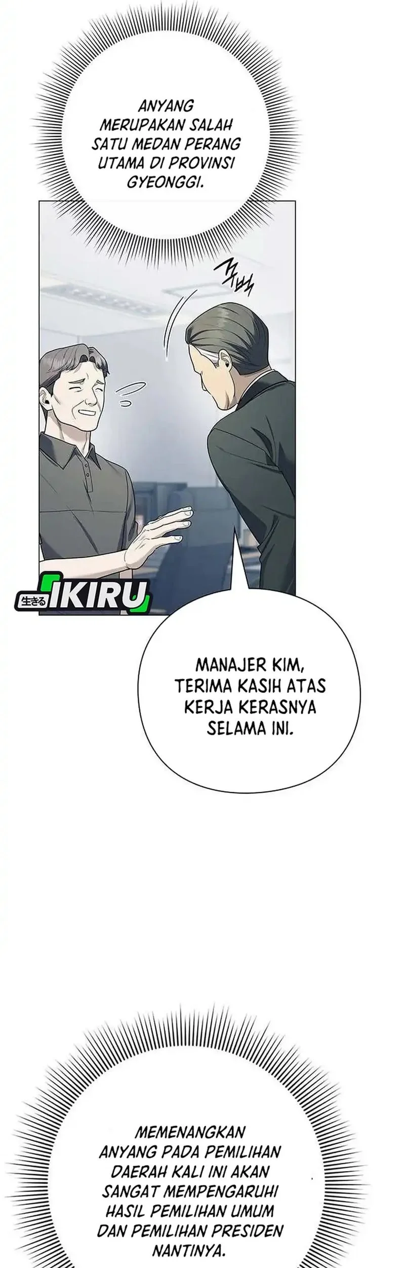 Foresighting Politician The Politician Who Can See the Future Chapter 26 Gambar 9