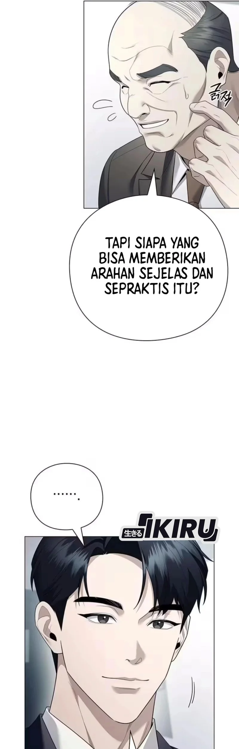 Halaman 51
