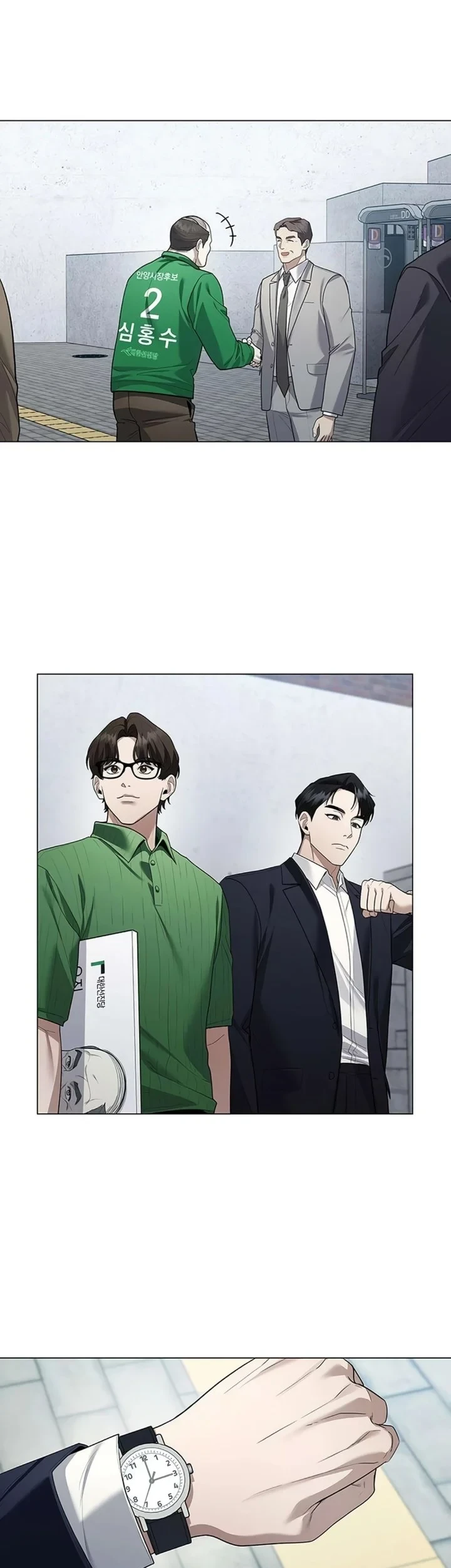 Foresighting Politician The Politician Who Can See the Future Chapter 31 Gambar 52
