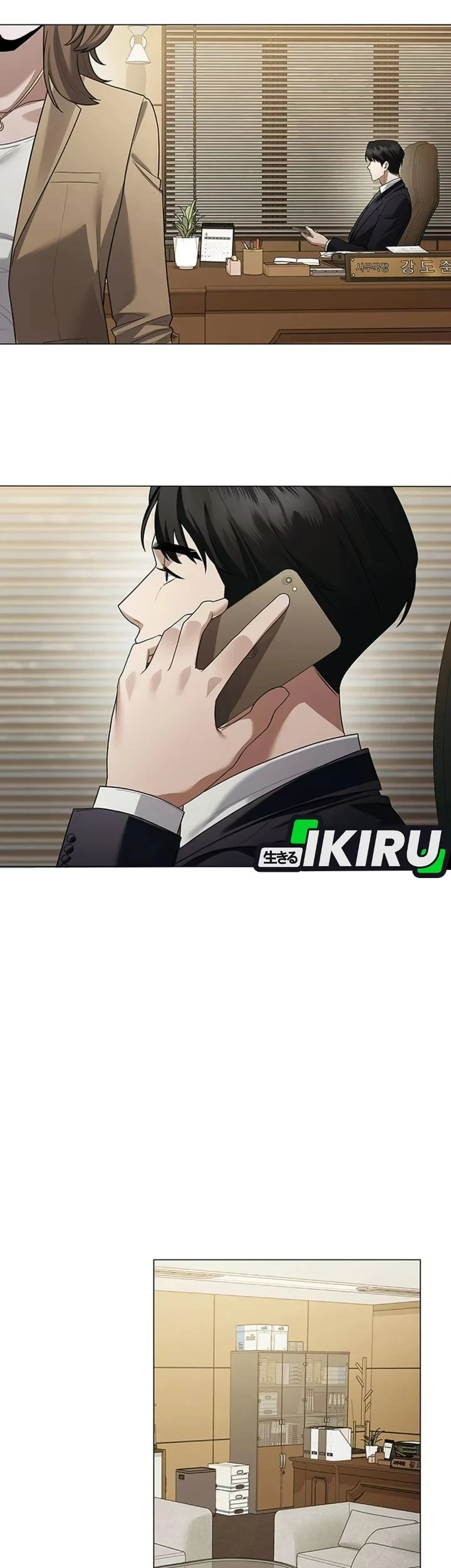 Foresighting Politician The Politician Who Can See the Future Chapter 32 Gambar 50