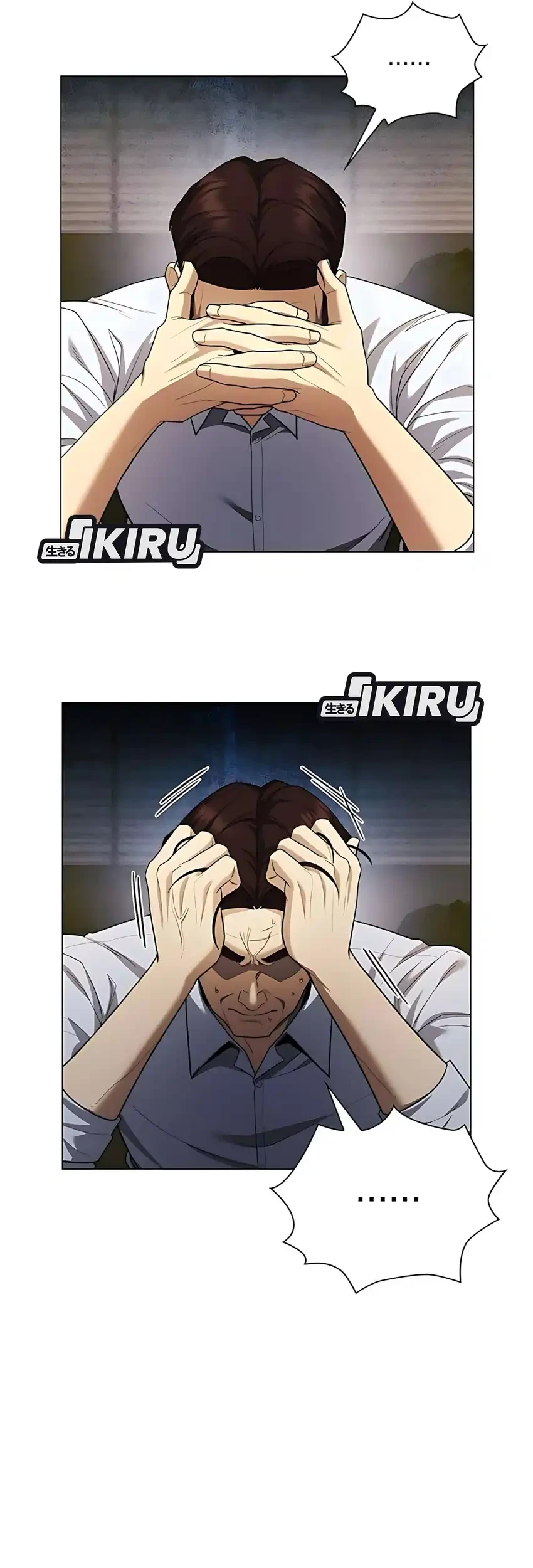 Foresighting Politician The Politician Who Can See the Future Chapter 4 Gambar 23