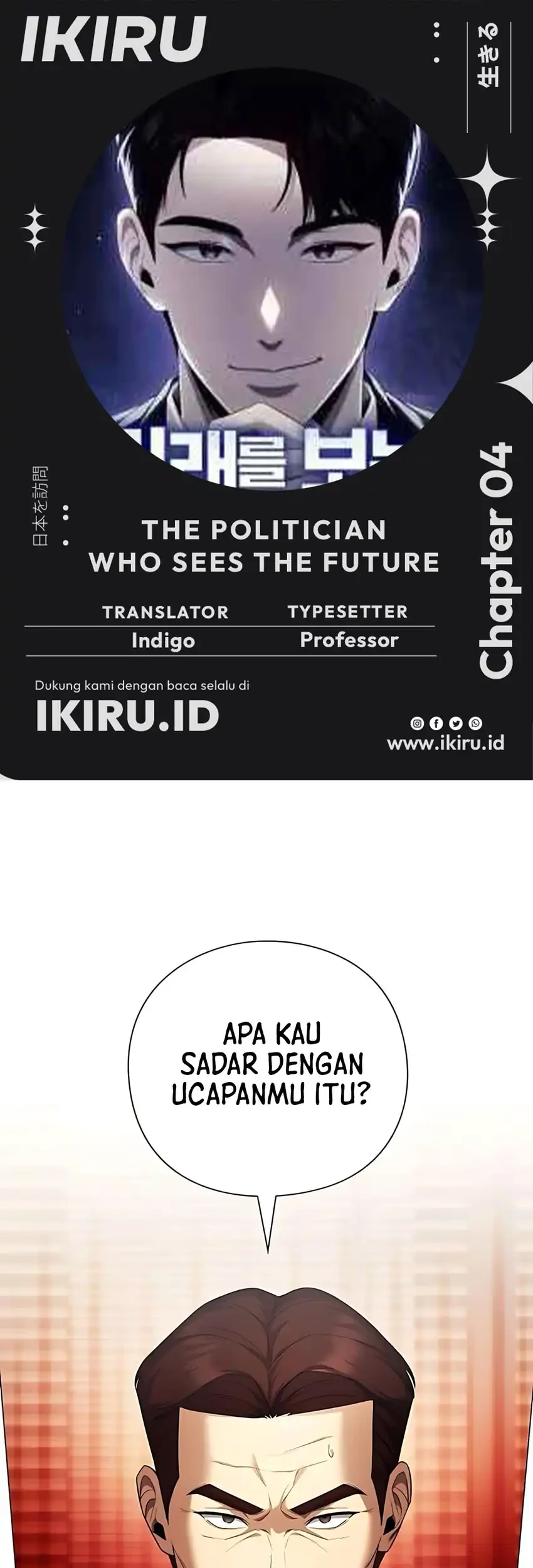 Komik Foresighting Politician The Politician Who Can See the Future Chapter 4 gambar 1