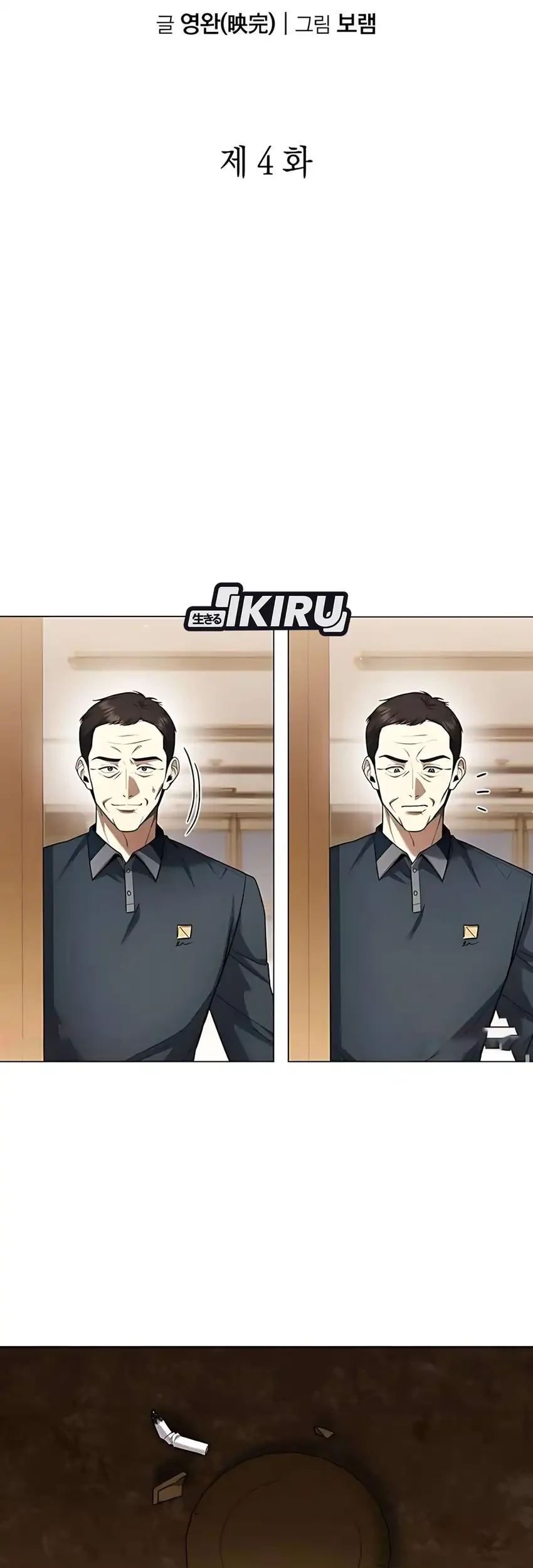 Foresighting Politician The Politician Who Can See the Future Chapter 4 Gambar 39