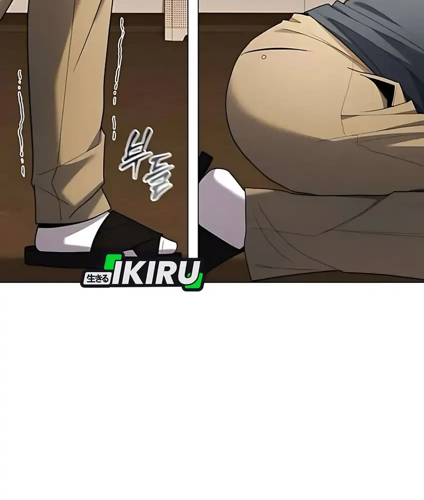 Foresighting Politician The Politician Who Can See the Future Chapter 4 Gambar 48