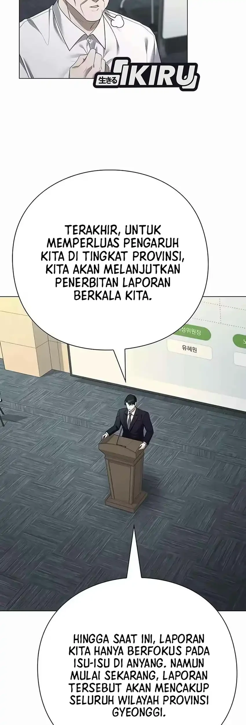 Foresighting Politician The Politician Who Can See the Future Chapter 42 halaman 38