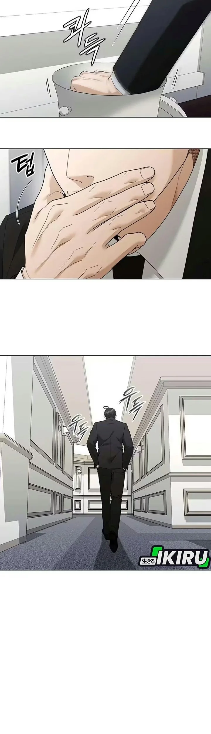 Foresighting Politician The Politician Who Can See the Future Chapter 45 halaman 7