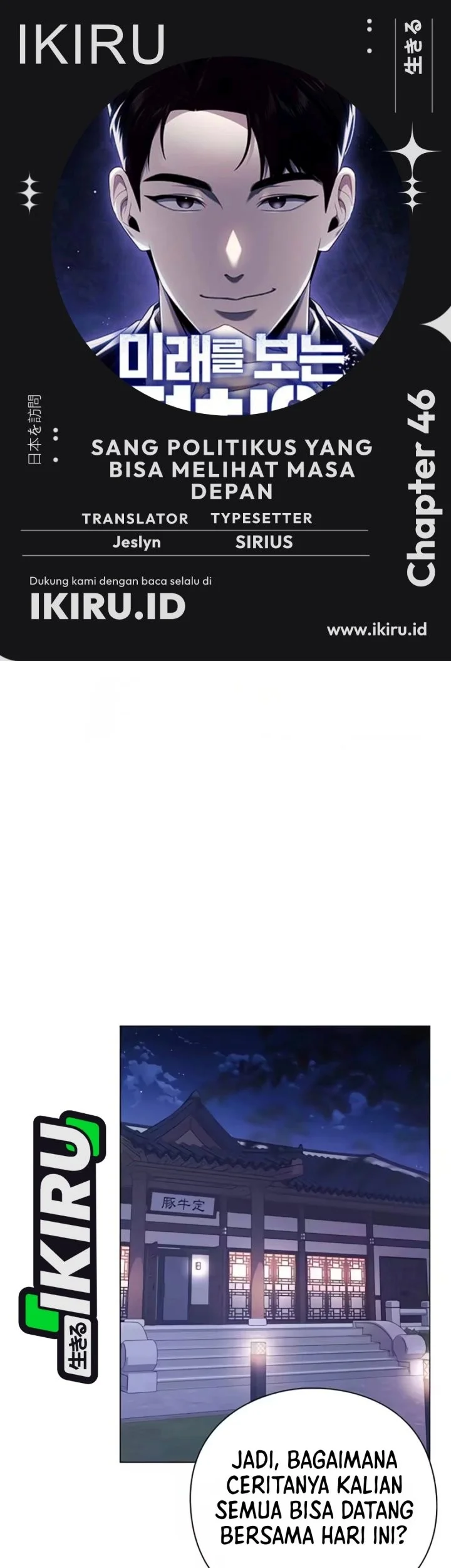 Foresighting Politician The Politician Who Can See the Future Chapter 46 halaman 2