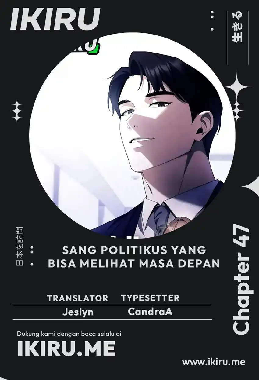 Foresighting Politician The Politician Who Can See the Future Chapter 47 halaman 2