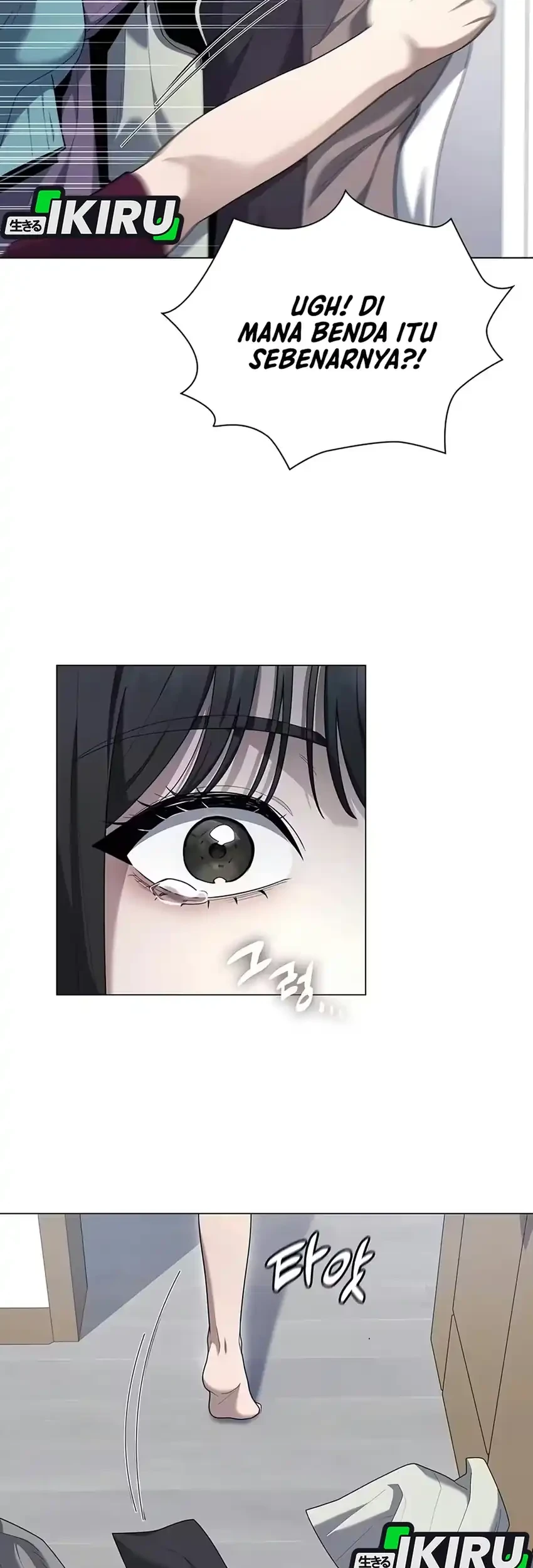 Foresighting Politician The Politician Who Can See the Future Chapter 47 halaman 17