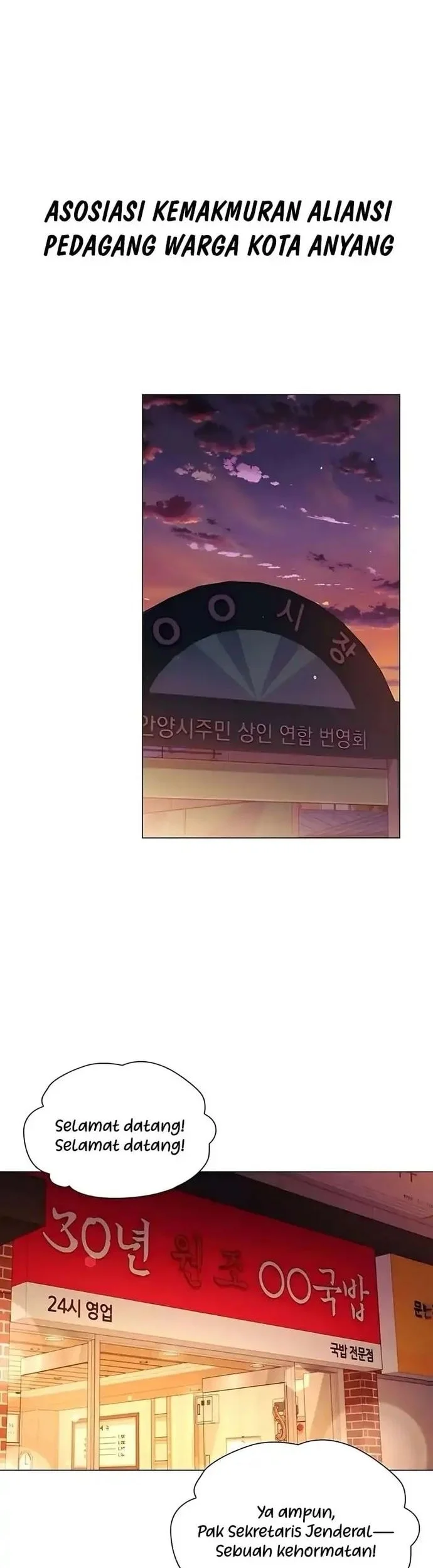 Foresighting Politician The Politician Who Can See the Future Chapter 5 Gambar 23