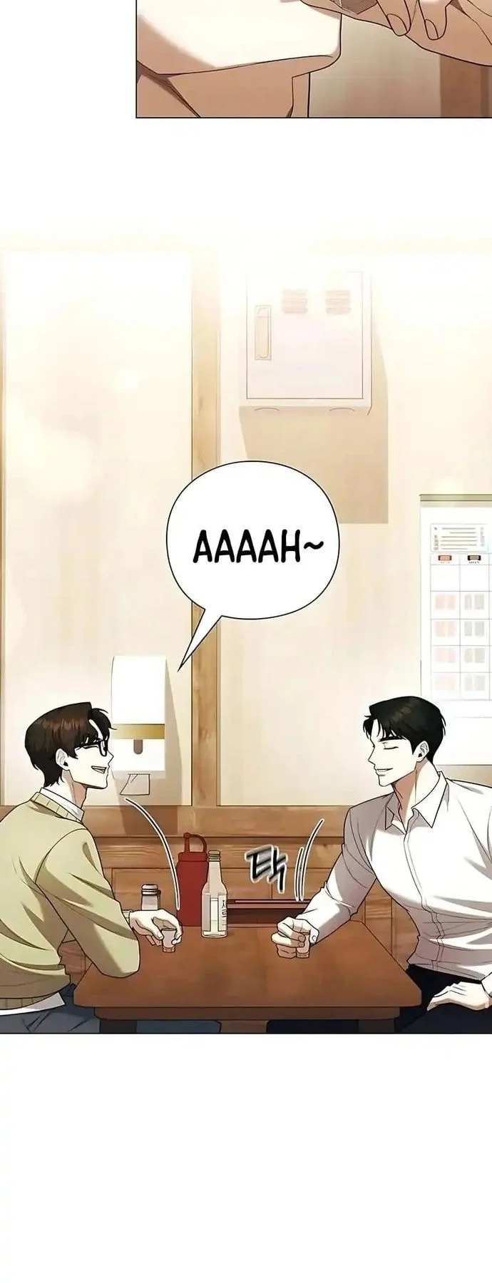 Foresighting Politician The Politician Who Can See the Future Chapter 5 Gambar 27