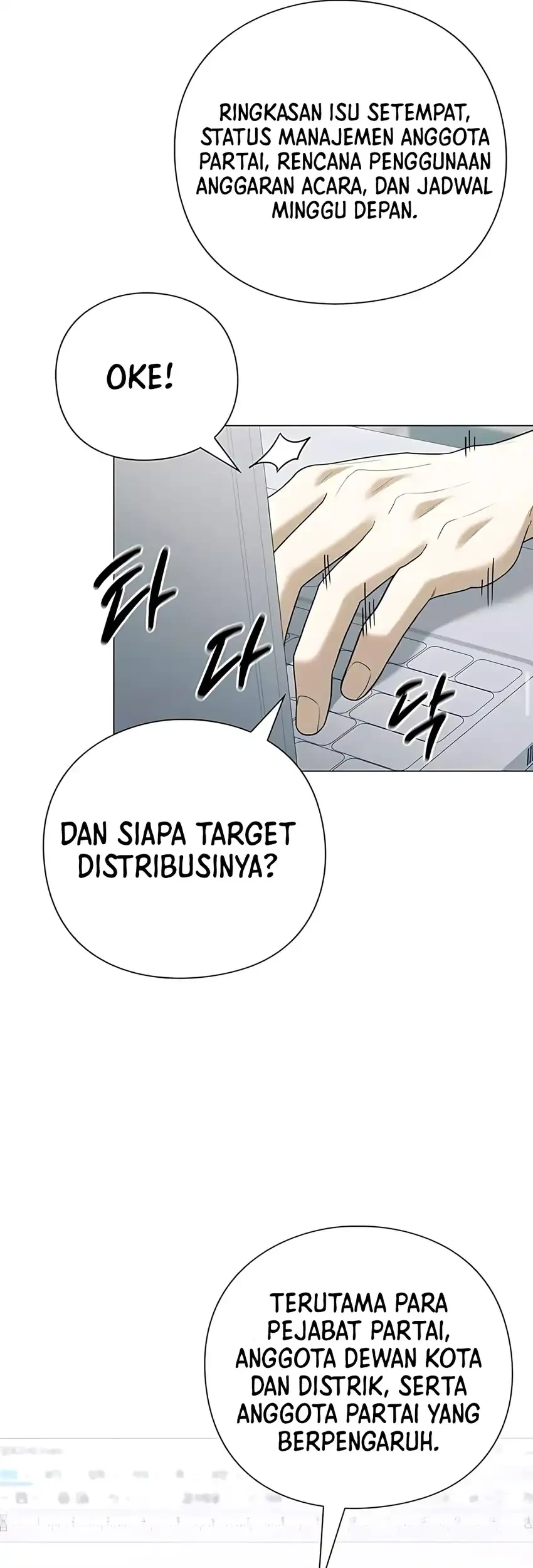 Foresighting Politician The Politician Who Can See the Future Chapter 6 Gambar 21